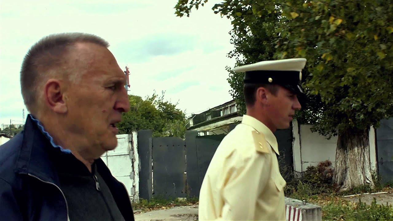 Tempered by the Sea Trailer