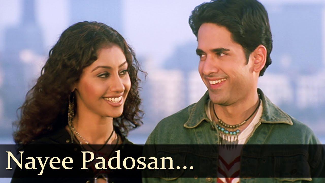 Nayee Padosan Trailer