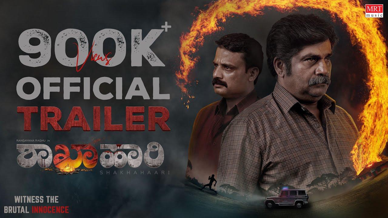 Shakhahaari Trailer