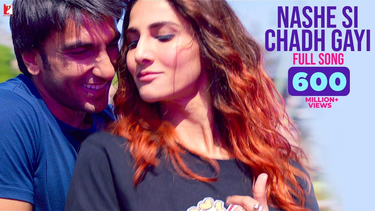 Befikre Trailer