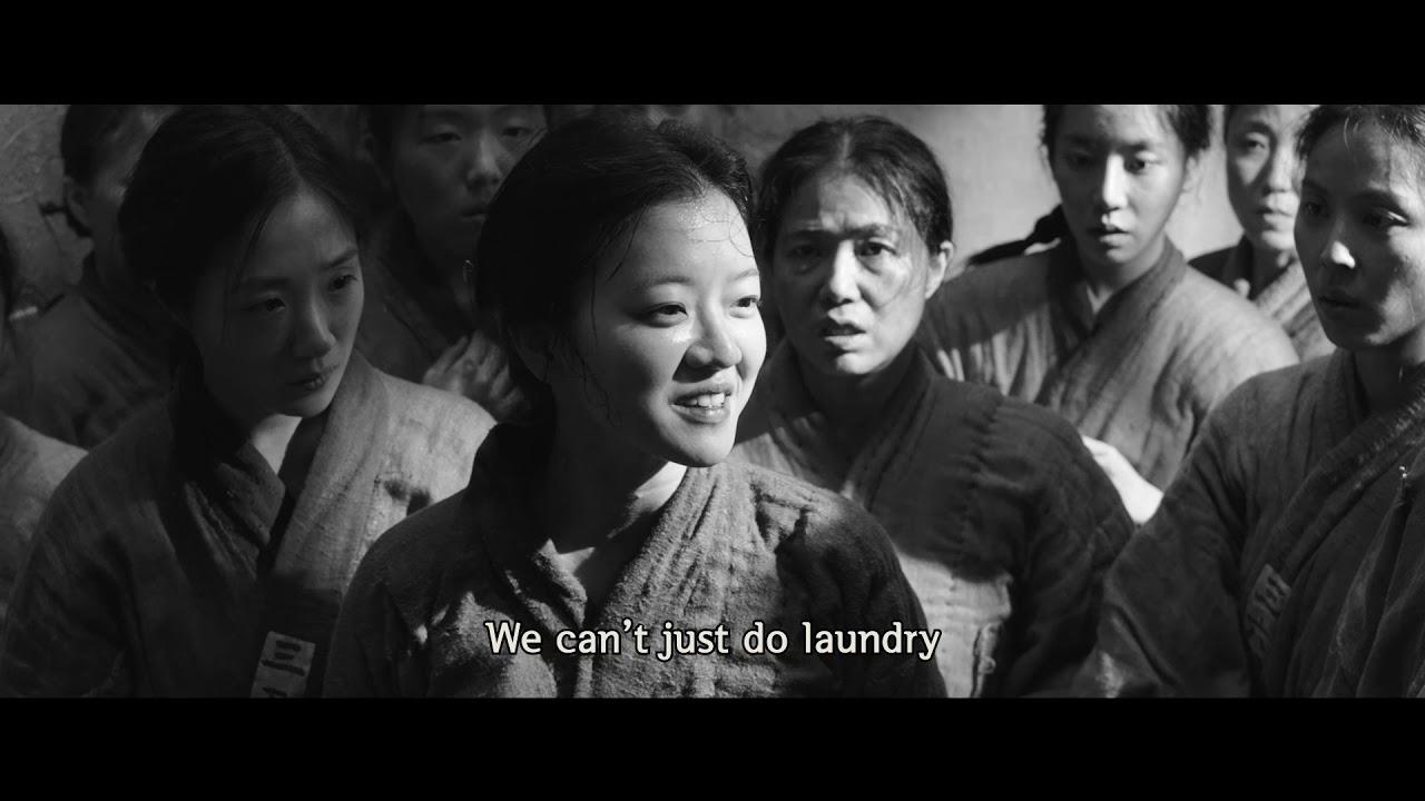 A Resistance Trailer