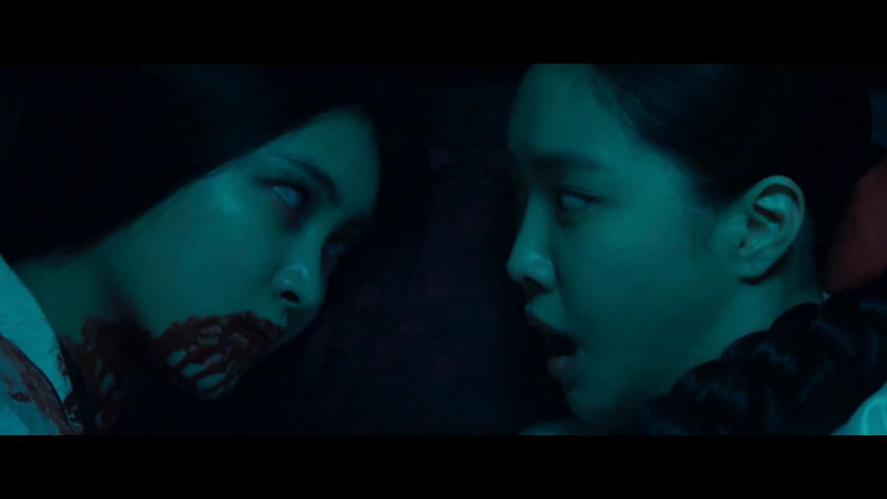 The Wrath Trailer