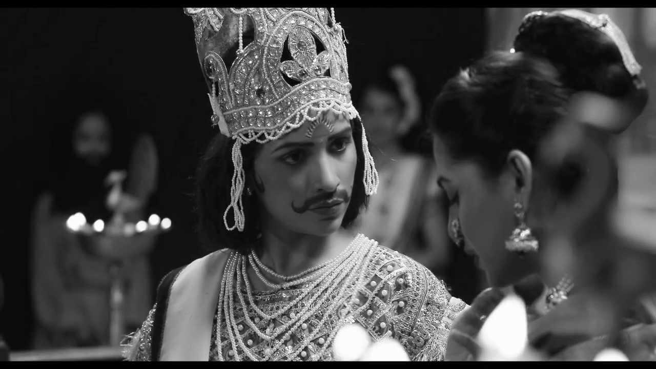Mitraa Trailer