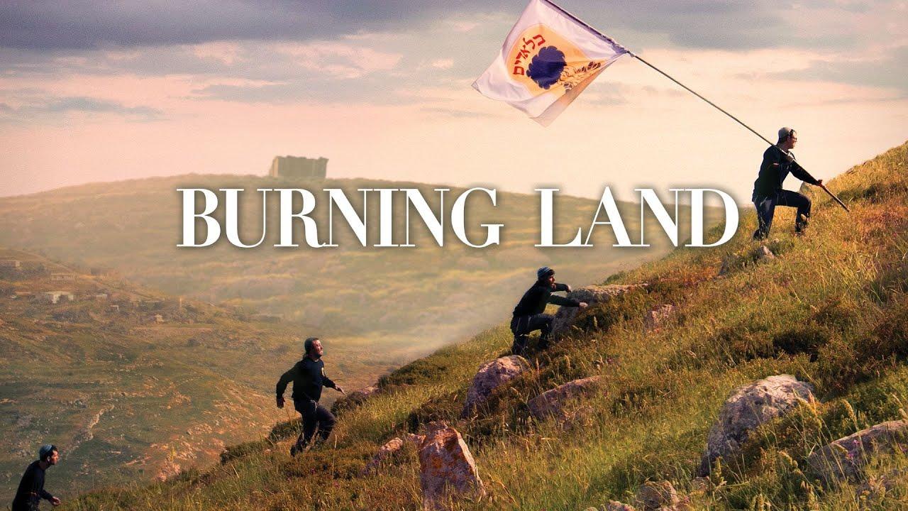 Burning Land Trailer