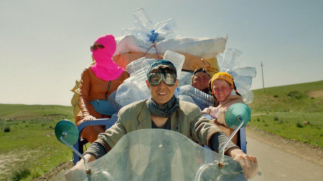 Mountain Onion Trailer
