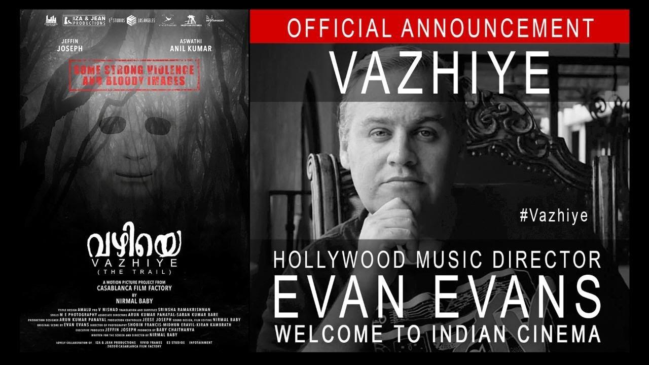 Vazhiye Trailer