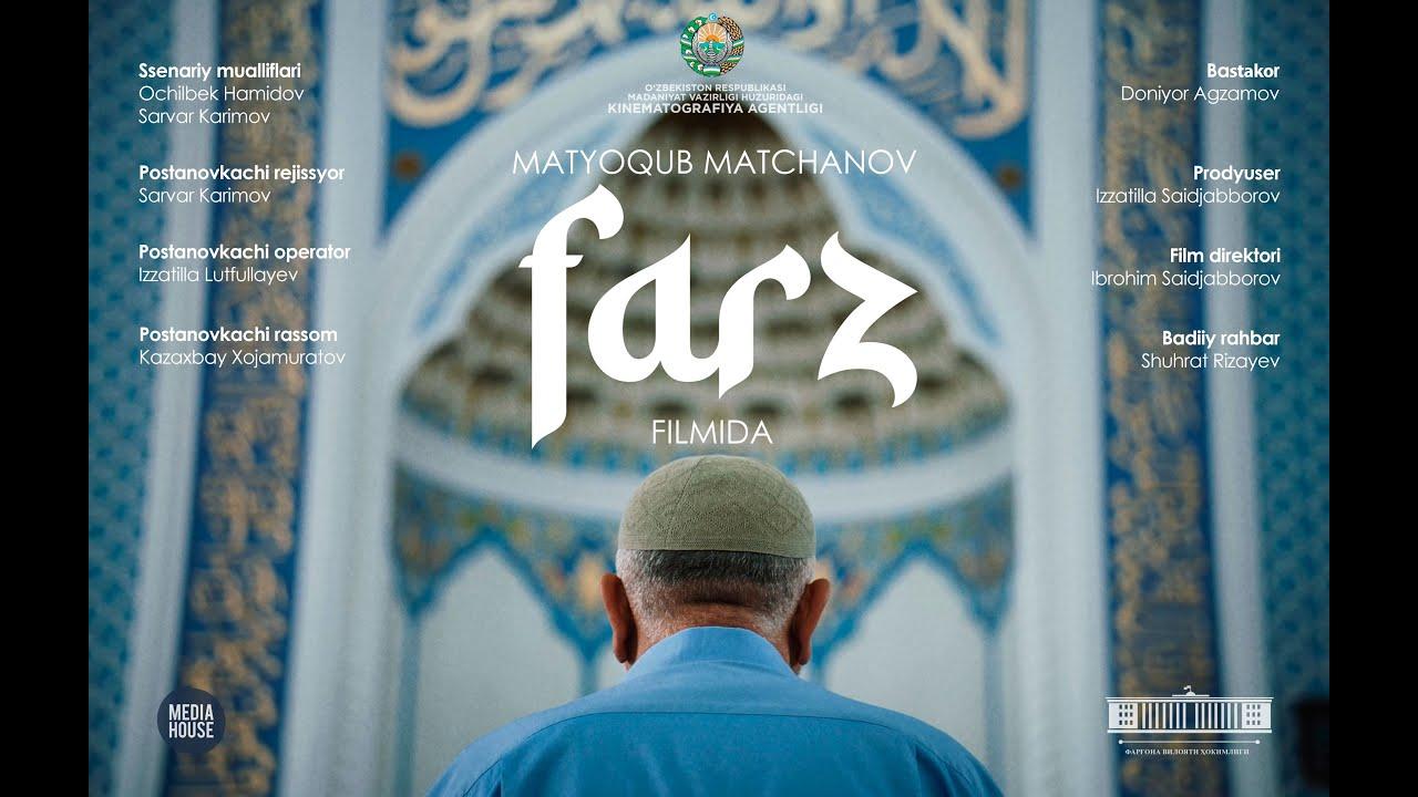 Farz Trailer