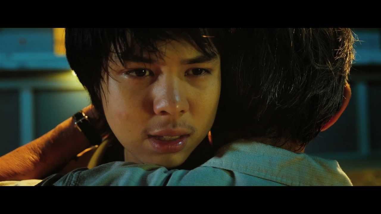 The Billionaire Trailer