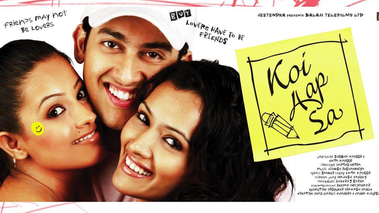 Koi Aap Sa Trailer