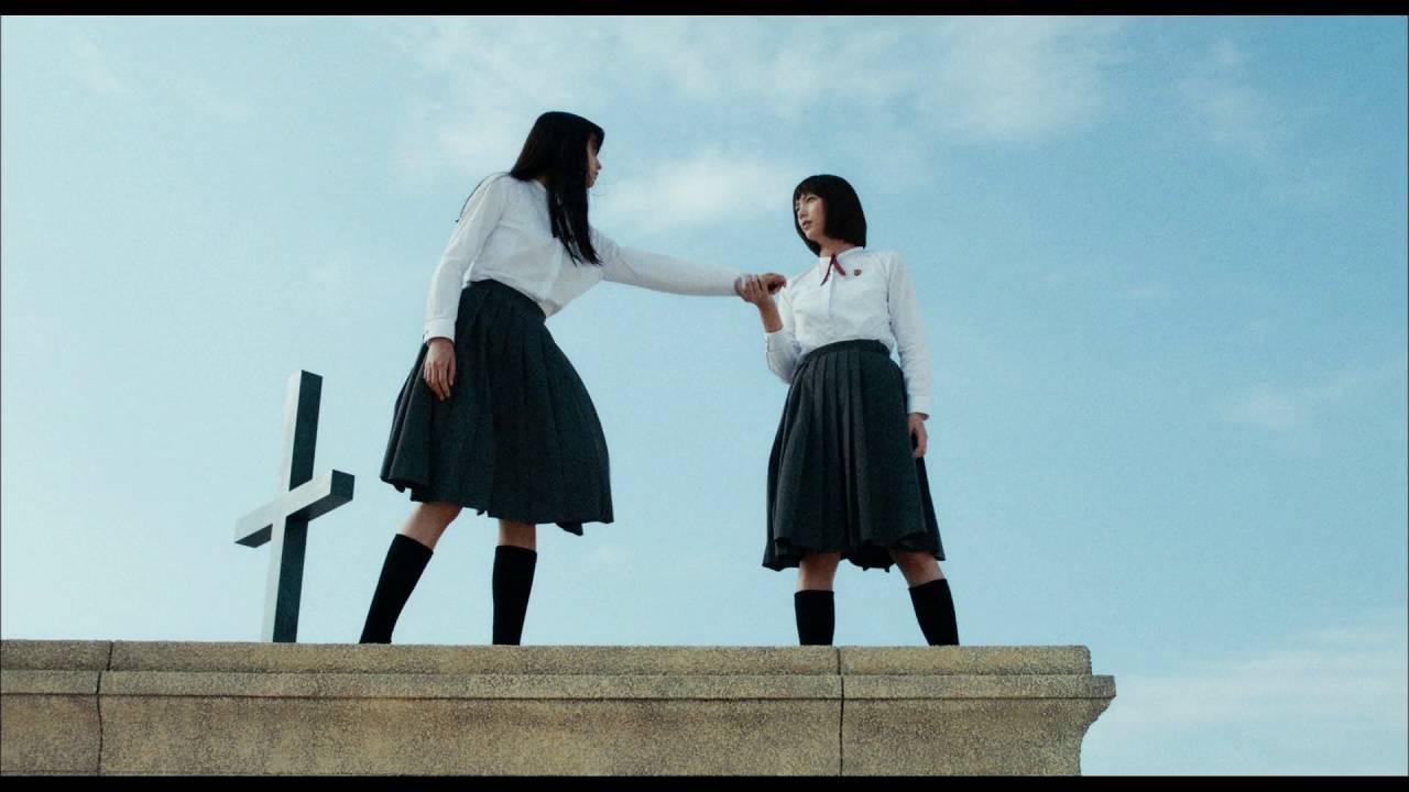 Night's Tightrope Trailer