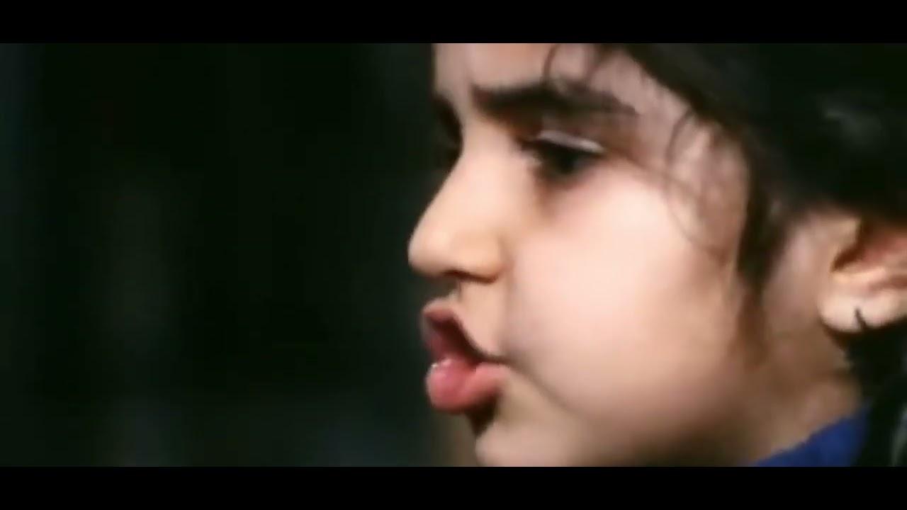 Big Man, Little Love Trailer