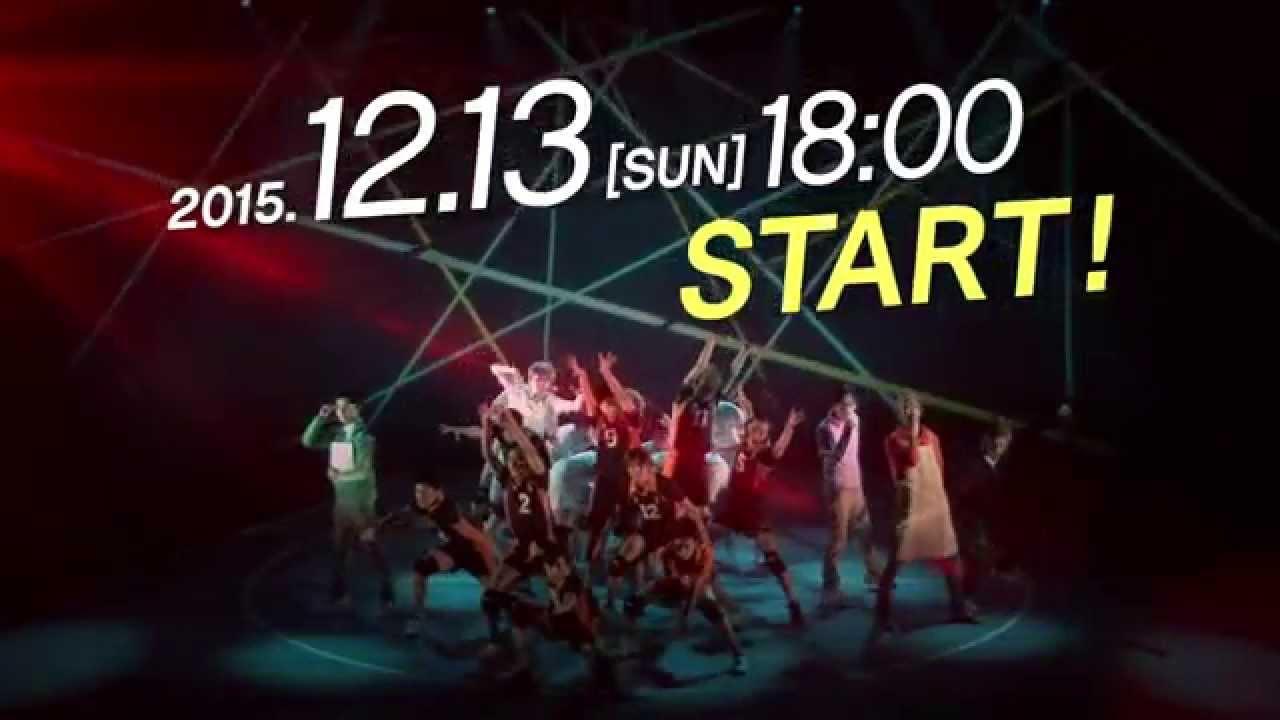 Hyper Projection Play "Haikyū!" Trailer