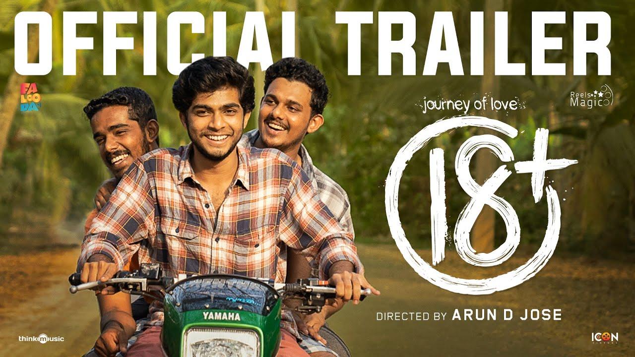 Journey of Love 18+ Trailer