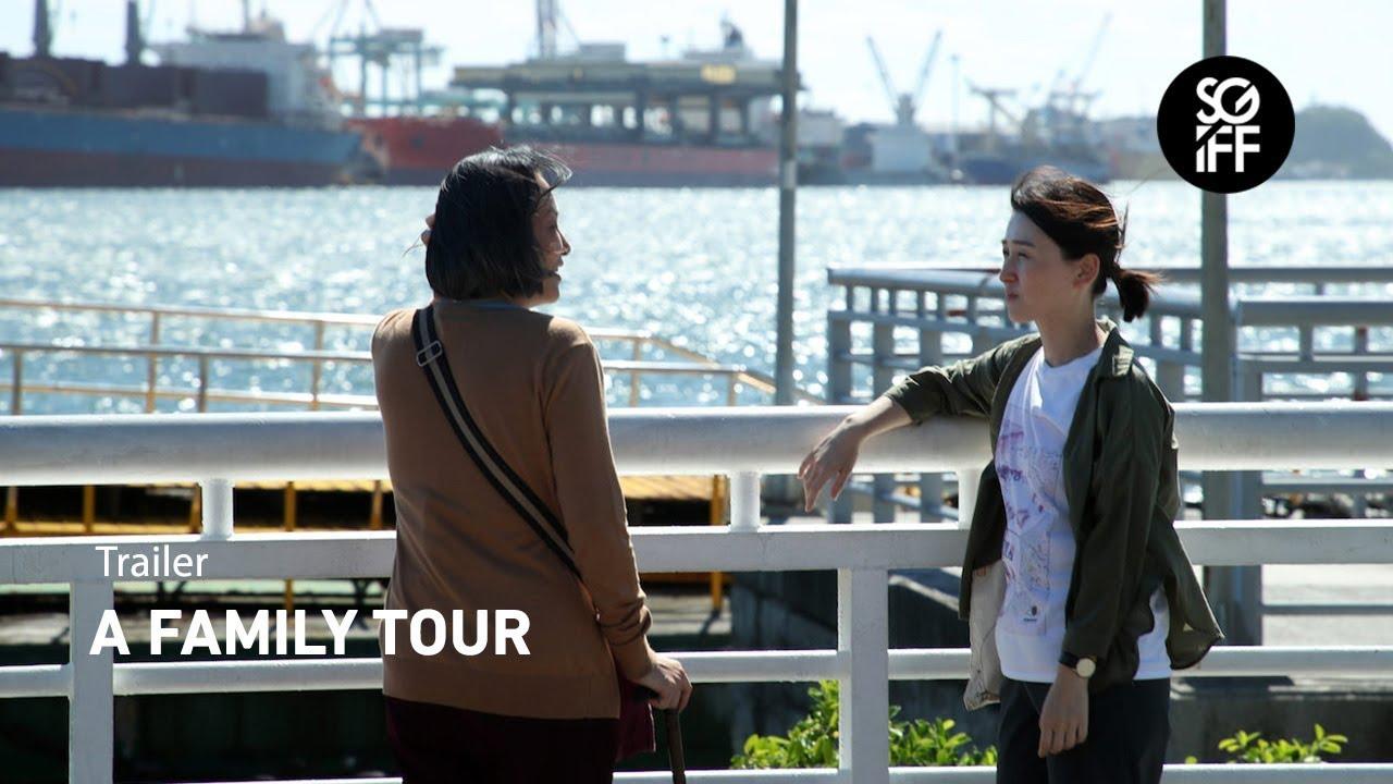 A Family Tour Trailer