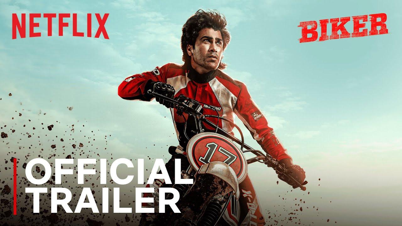 Biker Trailer