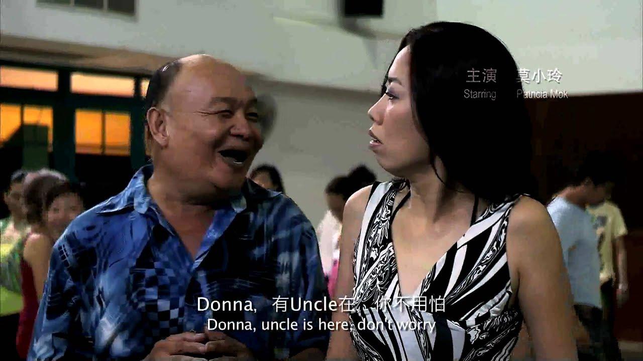 Happy Go Lucky Trailer