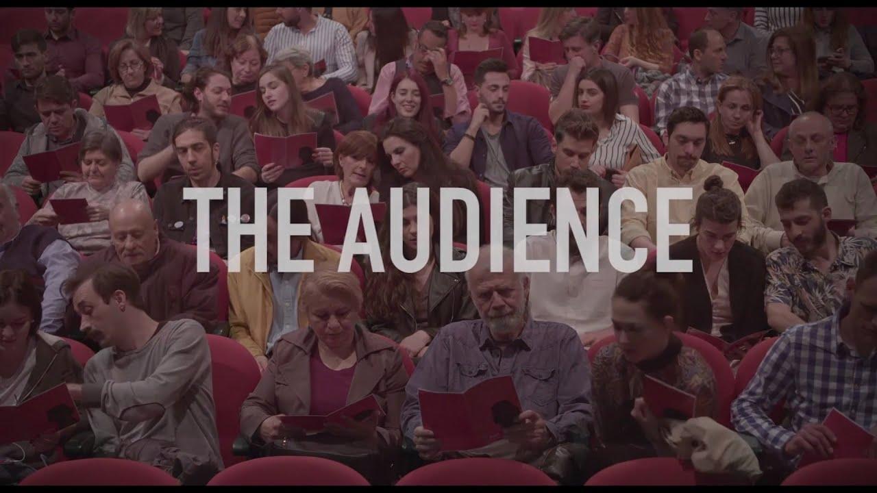 The Audience Trailer