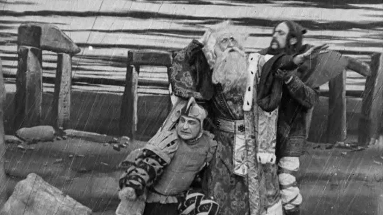 King Lear Trailer