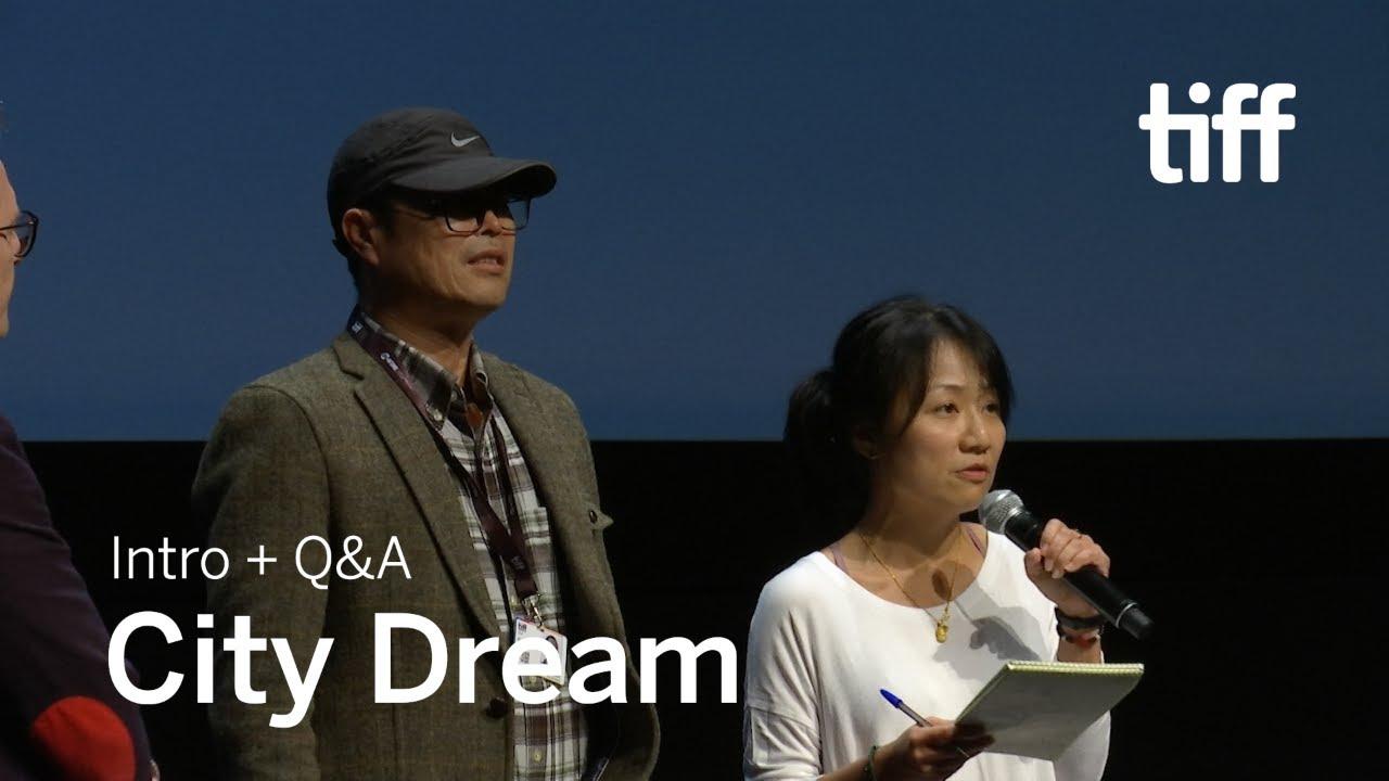 City Dream Trailer