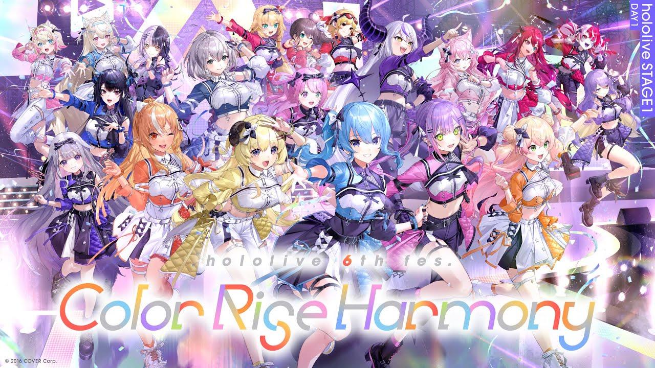 hololive 6th fes. Color Rise Harmony Day 1 hololive Stage 1 Trailer