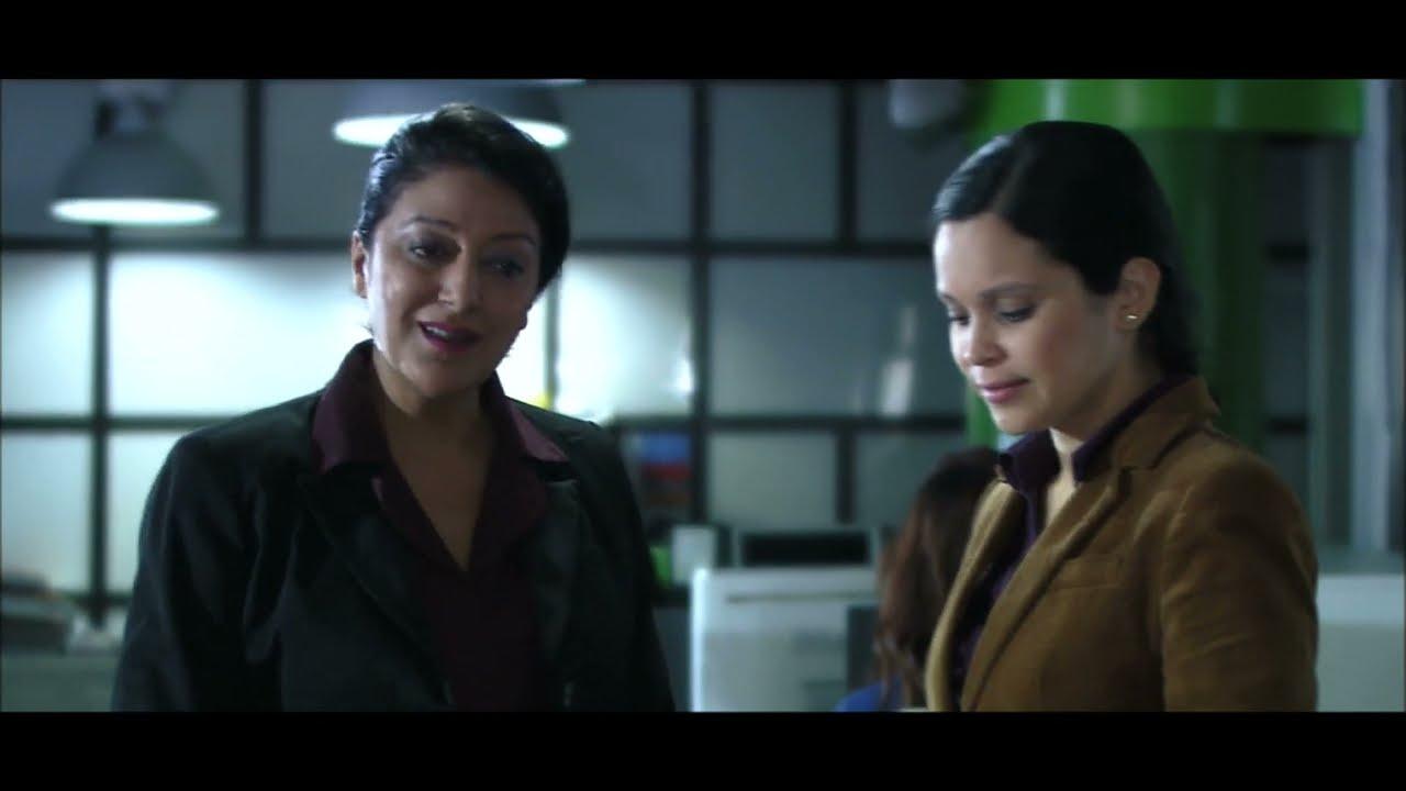 I'm Noura First Trailer