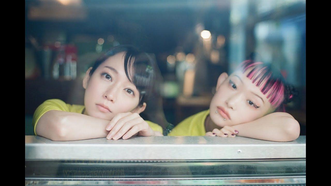 Ice Cream Fever Trailer