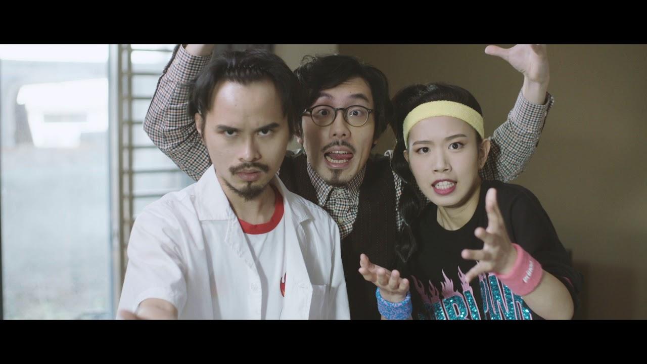 No Sleep Club Trailer