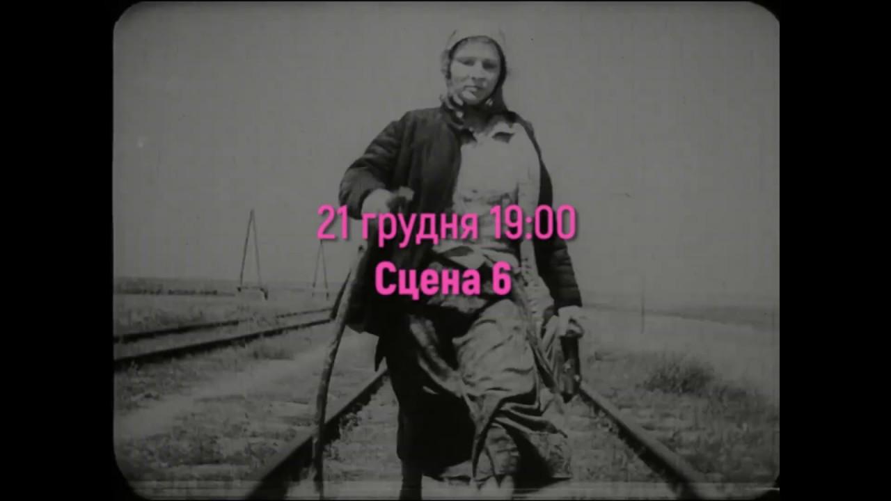 Pigs Will Be Pigs Trailer