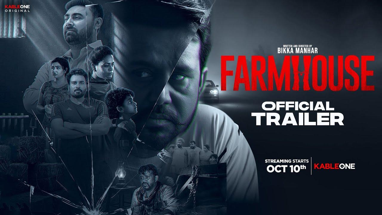 Farmhouse Trailer