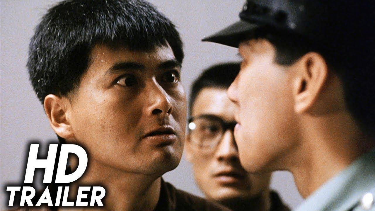 Prison on Fire Trailer