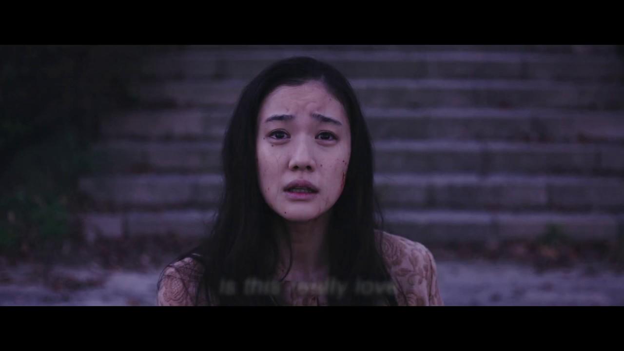 Birds Without Names Trailer