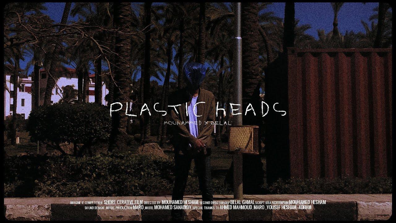 Plastic Heads Trailer