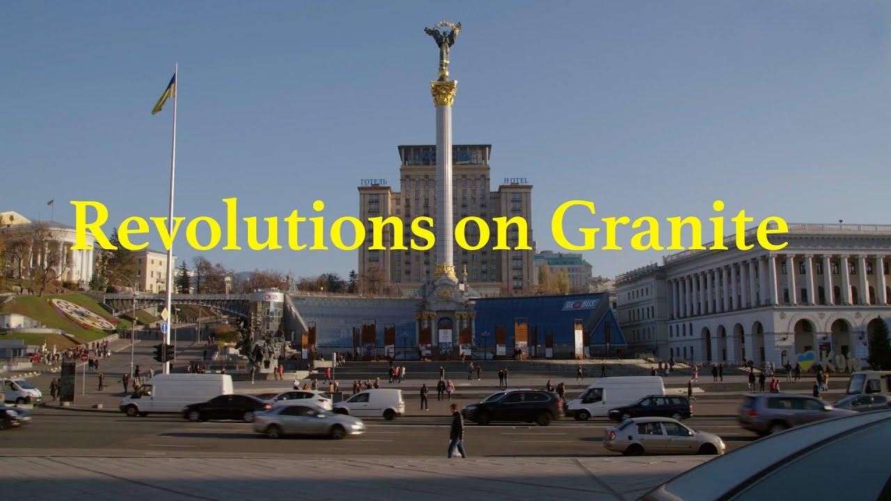 Revolutions on Granite Trailer