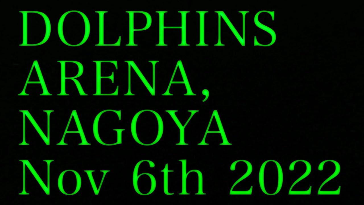 RIZIN LANDMARK 4 in NAGOYA Trailer
