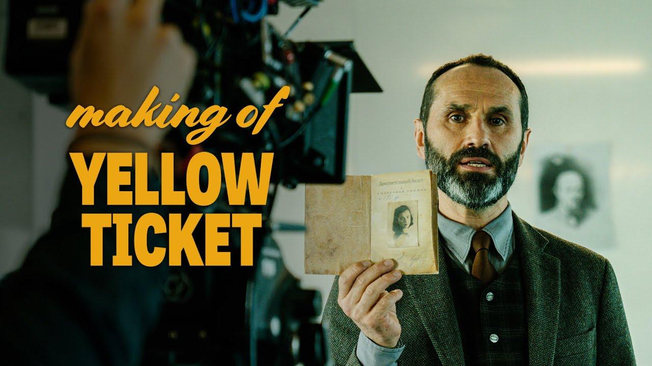 Yellow Ticket Trailer