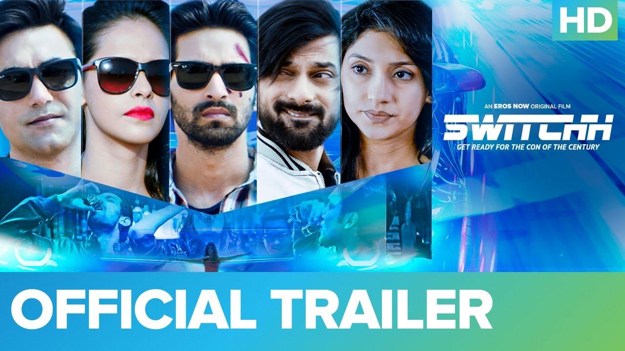 Switchh Trailer