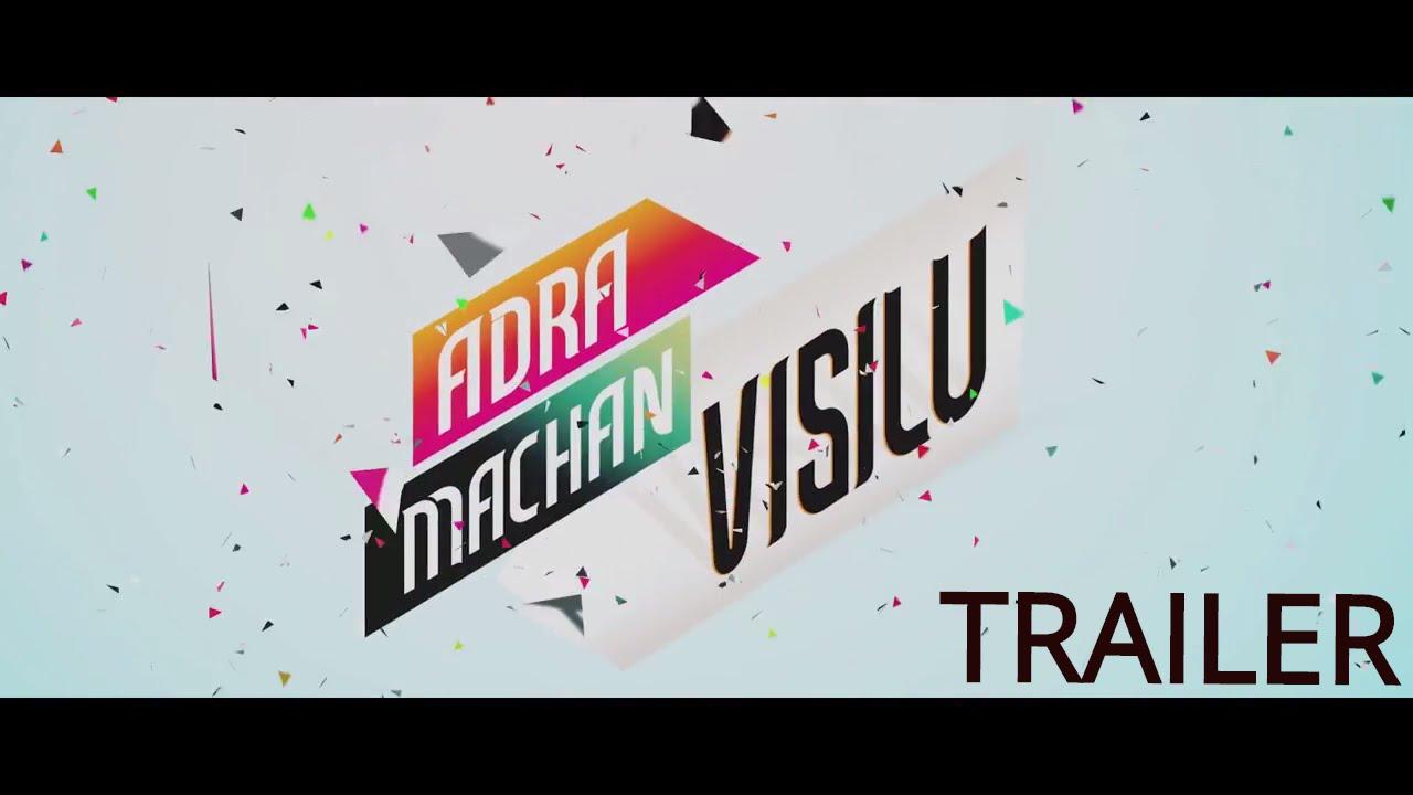 Adra Machan Visilu Trailer