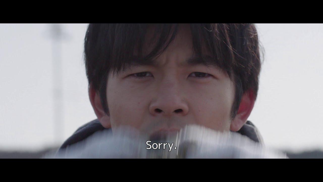 Any Crybabies Around? Trailer