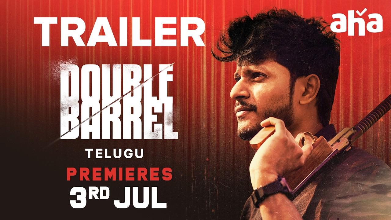 Double Barrel Trailer