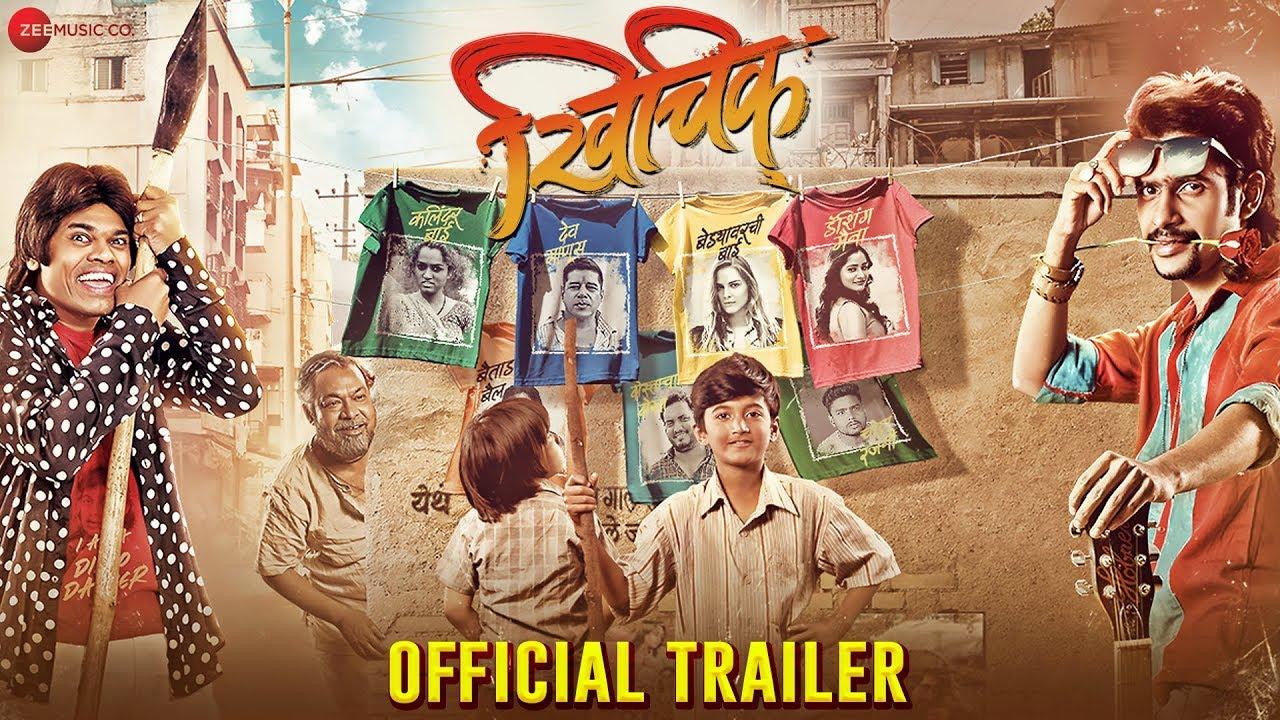 Khichik Trailer