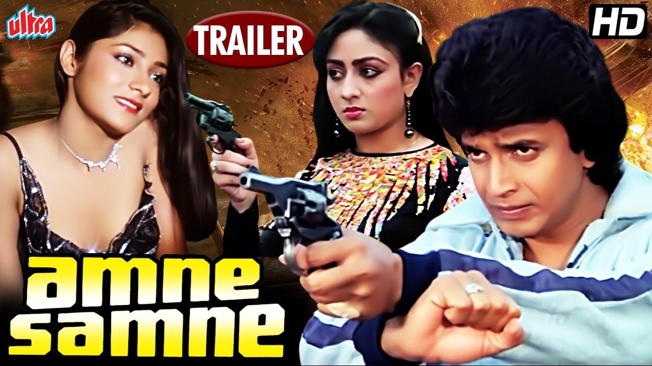 Aamne Samne Trailer