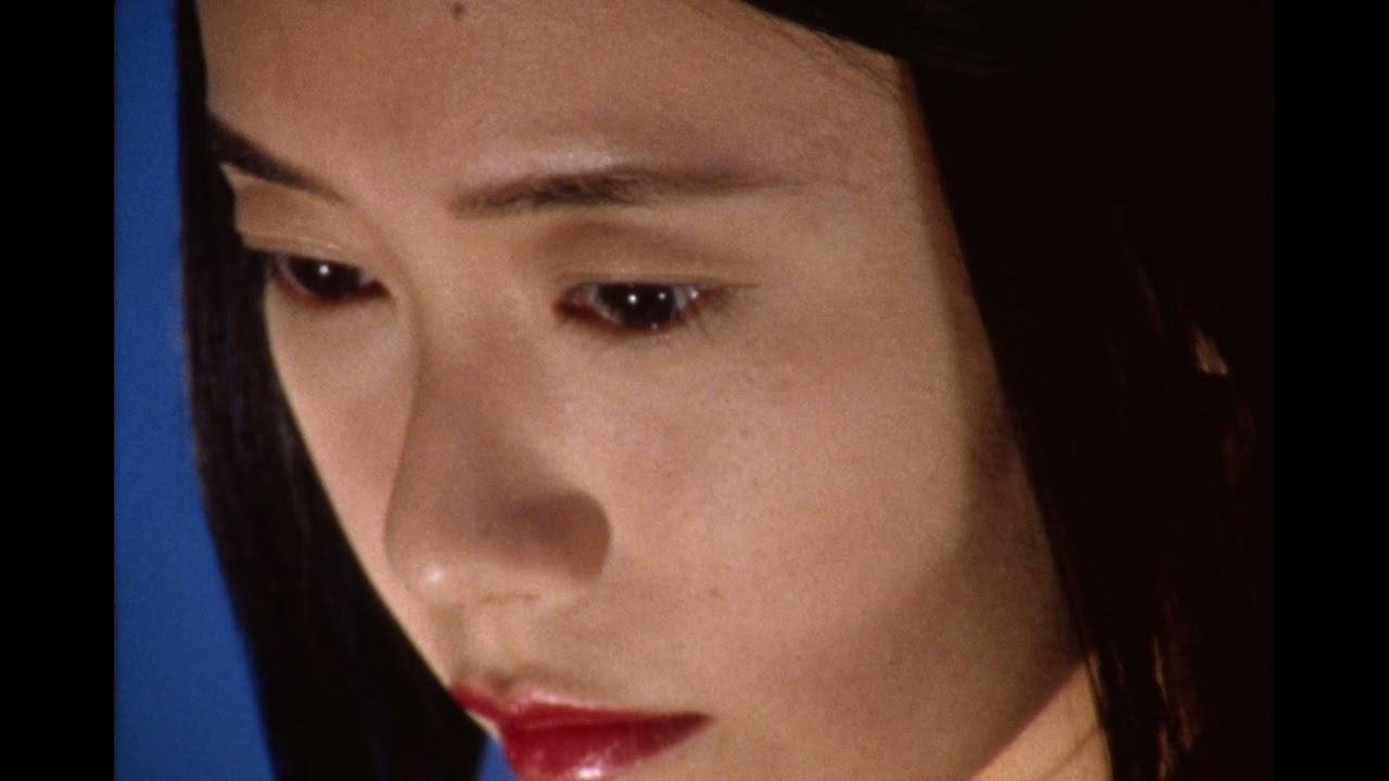 One should never be cured Trailer