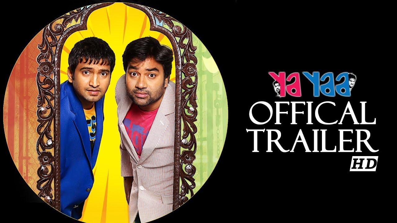 Ya Yaa Trailer