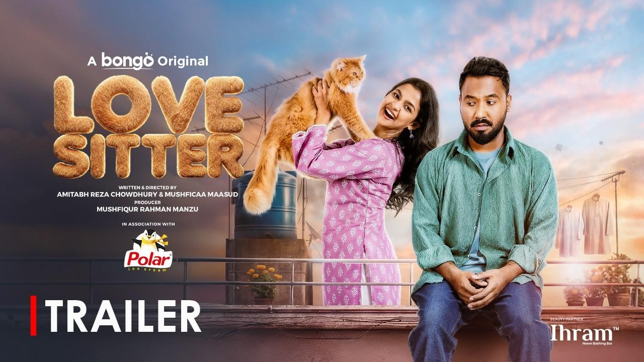 Love Sitter Trailer