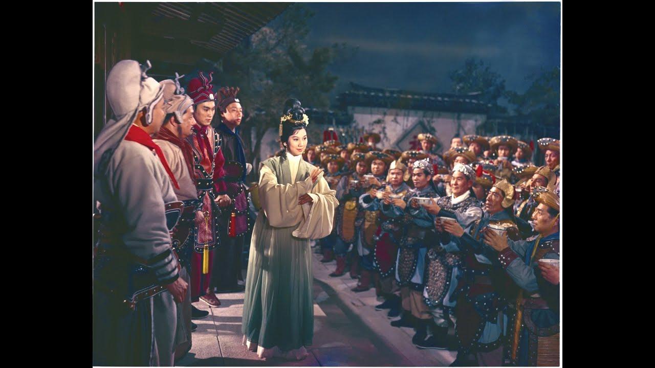 Lady General Hua Mulan Trailer