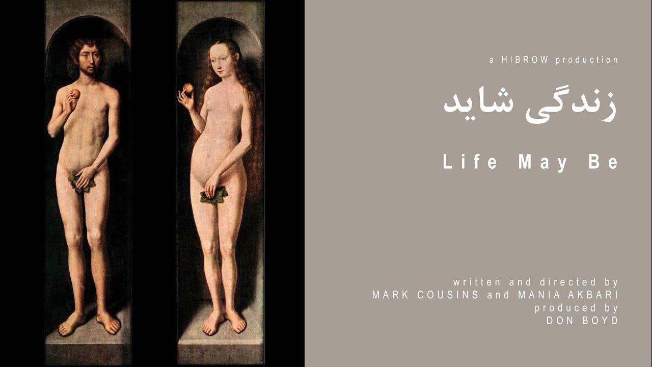 Life May Be Trailer