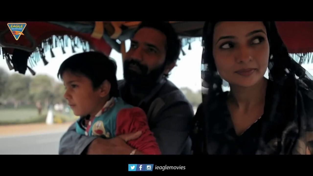 Delhi 47 km Trailer