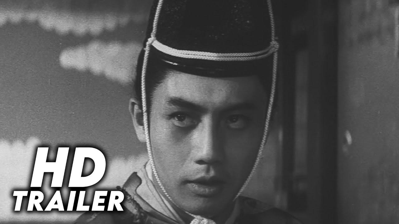 Shinobi no Mono 3: Resurrection Trailer