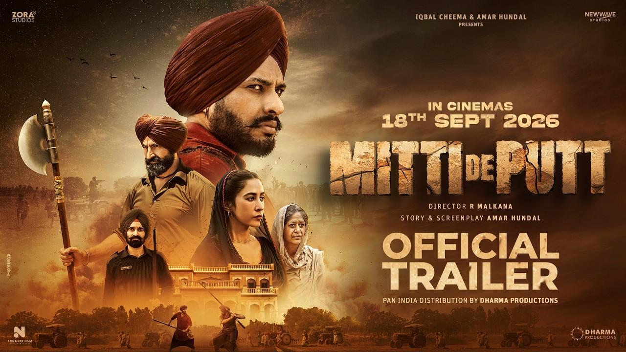 Mitti De Putt Trailer