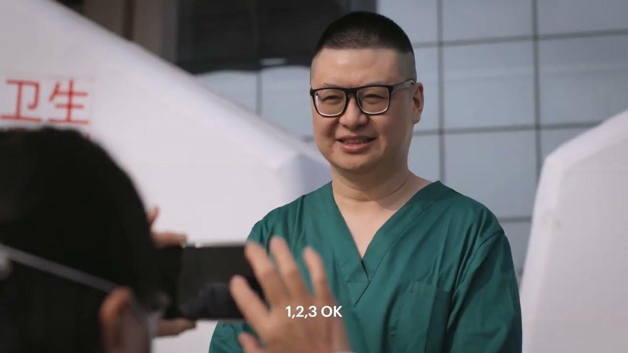 Wuhan Wuhan Trailer